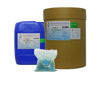 解析共盈新材料環(huán)保鉻之三價黑鉻電鍍工藝需要哪些產品？