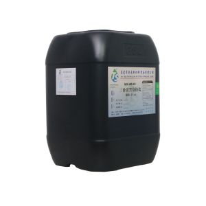 三價(jià)黃黑鉻鉻鹽 三價(jià)黃黑鉻鉻鹽