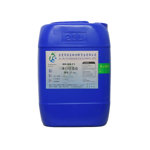 三價(jià)白鉻鉻鹽 三價(jià)白鉻鉻鹽